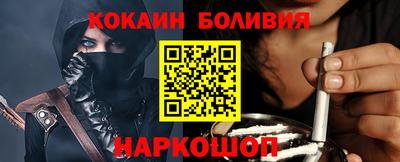 стаф Краснодар