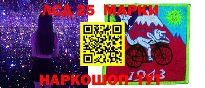 стаф Краснодар