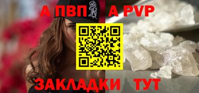 COCAINE Чебаркуль