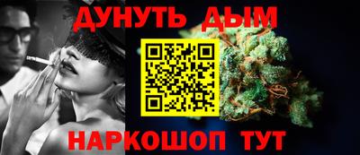 стаф Краснодар