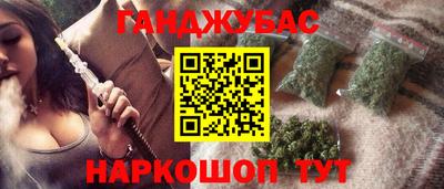 крисы Чебоксары