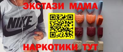 2c-b Краснознаменск