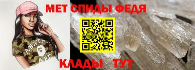 стаф Краснодар